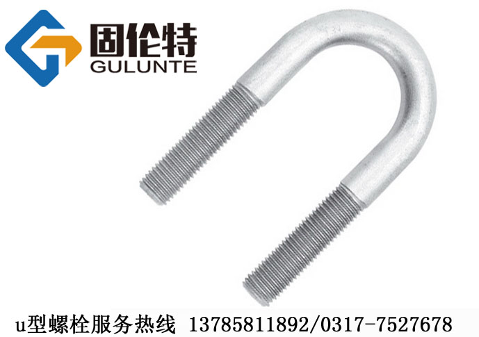 u����˨���l(f��)�S��